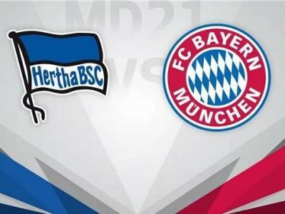 Match Schedule: Bayern Munich vs. Hertha Berlin in the Bundesliga and Broadcasting Channel