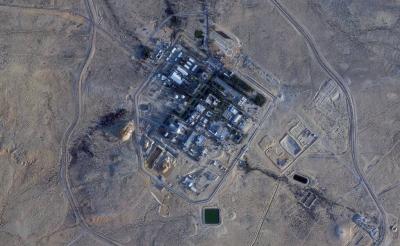 Israel Expands and Develops Its Nuclear Reactor