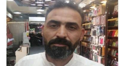 Iraq: Arrest of the Perpetrator of the Attack on Baghdad Airport