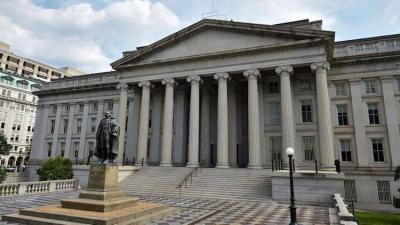U.S. Justice Department Investigates Possible Attempt by Officials to Support Trump in Overturning Election Results