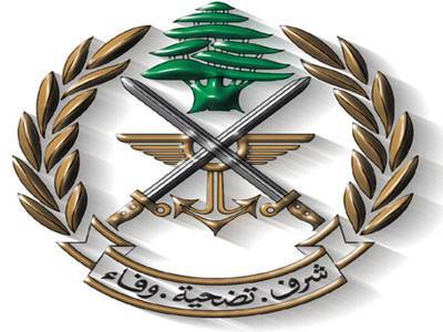 Statement from the Lebanese Army Regarding Israeli Violations