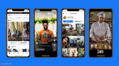 Facebook Announces Launch of Highly Anticipated Feature