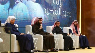 Abdul Majid Abdullah Breaks a Record in Saudi Artistic History