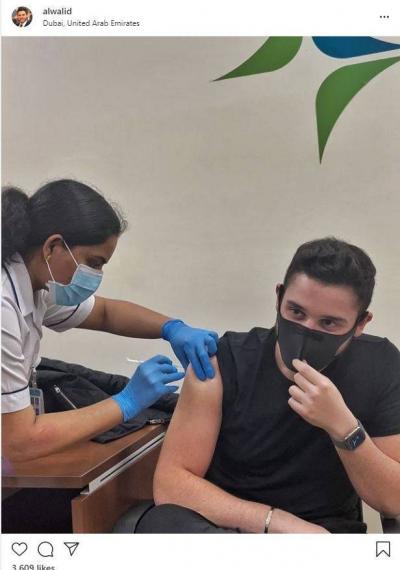 Walid Halani Receives COVID-19 Vaccine