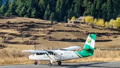 Nepali Army Announces Discovery of Missing Plane Wreckage with 22 People Onboard