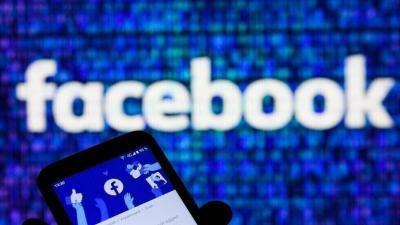 Three Hidden Tricks on Facebook That Many May Not Know