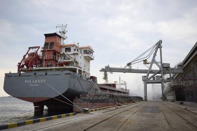 From Odessa to Tripoli… Lebanon Enters World History
