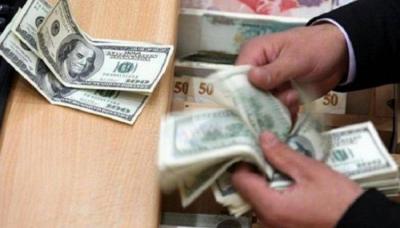 Increase in Dollar Price in Lebanon Today 26-02-2021