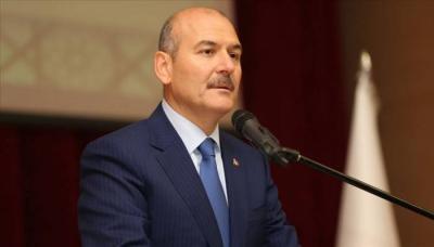 Turkish Interior Minister: We Will Establish a Base in Northern Iraq Similar to What We Did in Syria