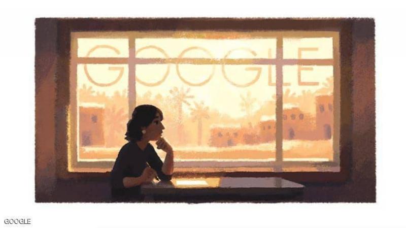 Google Sends Greetings to Alifa Rifaat: Who Is She?