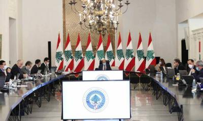 Possible Appointments on the Government's Agenda?