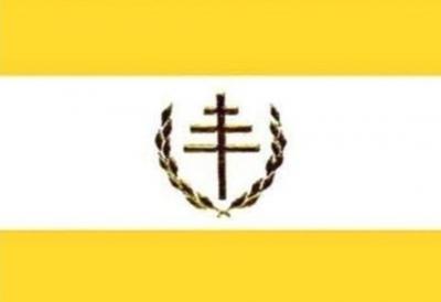 The Maronite General Council Denounces Attacks on the Maronite Church and Bkerke
