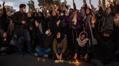 Ukraine Rejects Iran's Compensation Offer for Victims of the Downed Plane