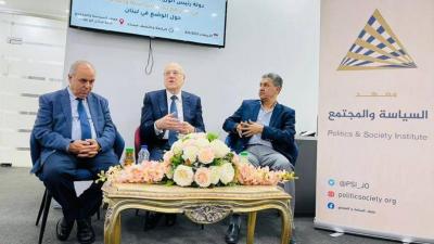 Title: Mikati: Presidential Elections May Be Delayed, But They Will Happen