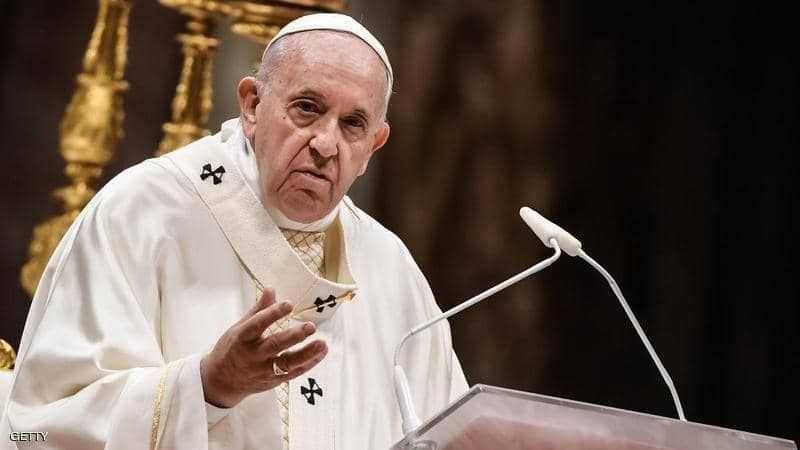 Pope Expresses 