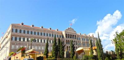 Meeting at the Government Serail to Discuss Student Dollar