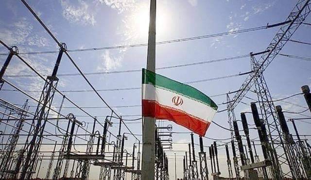 Technical Delegation to Iran to Discuss the Iranian Fuel Grant