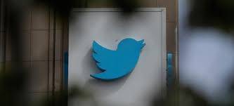 Twitter Tests New Feature: Notification Bell for Users