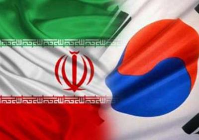 Iran Calls on Seoul to Immediately Release Frozen Financial Assets