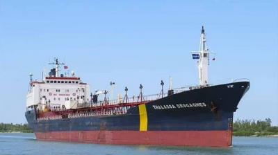 British Navy: "Potential Kidnapping" of Ship Off Fujairah Ends