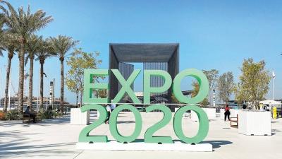 "Expo 2020 Dubai" Launches Its Official Song Titled "This Is Our Time"
