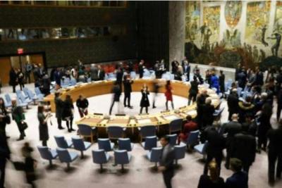 Blinken and Le Drian to Attend Meeting of Foreign Ministers of the Five Permanent Members of the UN Security Council
