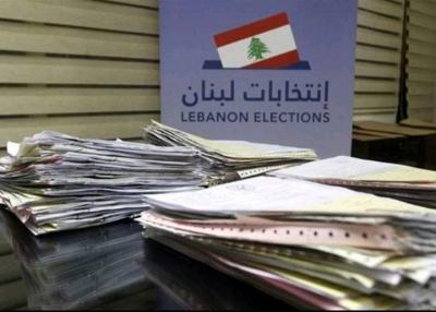 Preparation for the Post-Election Phase: What's Happening Behind the Scenes?