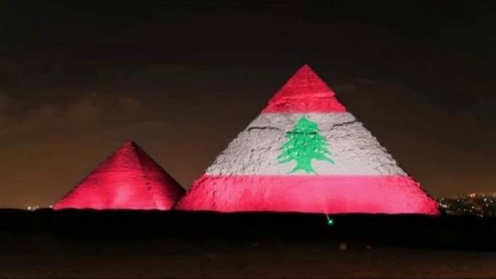 Egyptian Role in Lebanon
