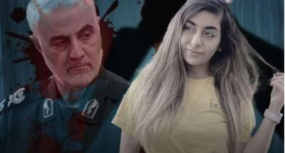Strange Crime: Woman Stabs Man During Date in Revenge for Soleimani!
