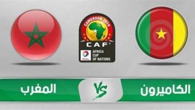Match Schedule: Morocco vs. Cameroon in African Nations Championship Semi-Final