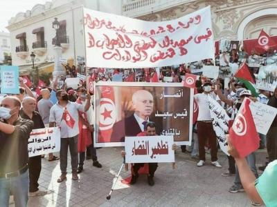 Mass Protests in Tunisia in Support of Kais Saied's Decisions