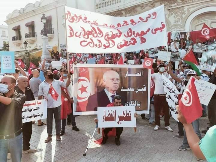 Mass Protests in Tunisia in Support of Kais Saied's Decisions