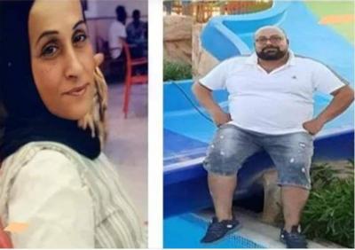 Title: "I Can't Live Without You" - Jordanian Woman Dies 45 Minutes After Her Egyptian Husband