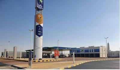Qatar Fuel's Profits Surge 71% in the First Half of 2021