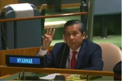 Charges Against Two Individuals in the United States for Plotting to Attack Myanmar's UN Ambassador