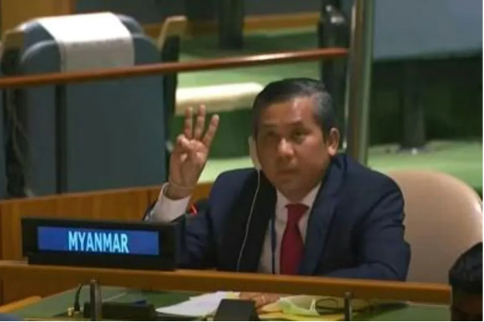 Charges Against Two Individuals in the United States for Plotting to Attack Myanmar's UN Ambassador