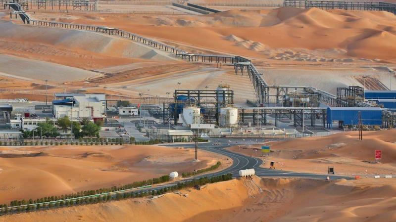 ADNOC Increases IPO Size for Its Drilling Unit to 1.76 Billion Shares