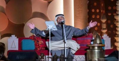 "Everything Reminds Me of You" - Hussain Al Jasmi Sings for Turkey
