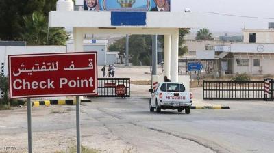 Jordan Fully Reopens Main Border Crossing with Syria on Wednesday