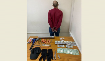 The Chawish in the Hands of Security: Stole About 30 Cars Alone