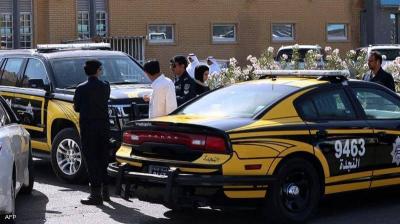 # Gruesome Crime Shakes Kuwait: Kidnapping and Murder