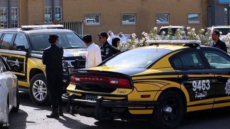 # Gruesome Crime Shakes Kuwait: Kidnapping and Murder