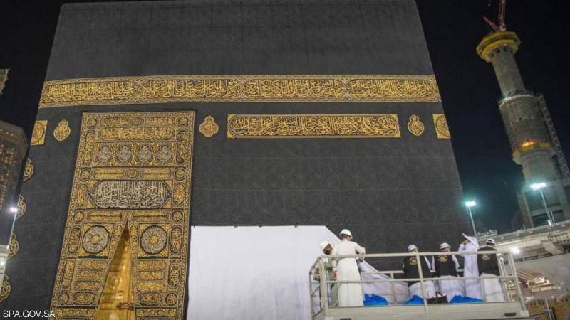 For the Safety of Pilgrims: Saudi Ihram with 