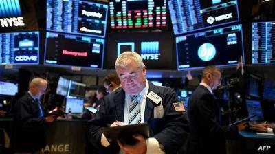"Terrifying" Losses in Financial Markets... Report Suggests "The Worst is Yet to Come"!