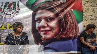 Palestinian Authority Demands Israel Hand Over the Gun That Killed Shireen Abu Akleh