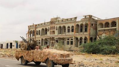 Saudi Arabia Lists 5 Individuals as Terrorists