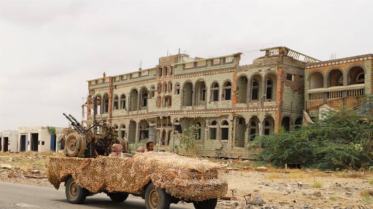 Saudi Arabia Lists 5 Individuals as Terrorists
