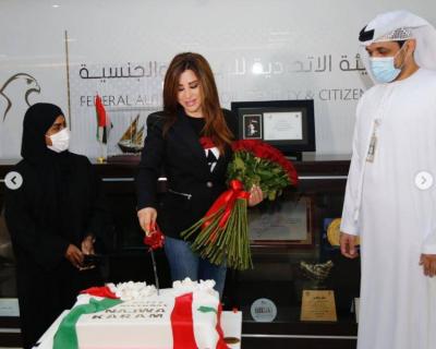 Najwa Karam Receives Golden Visa from the UAE Government