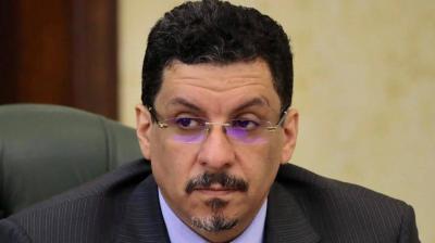 Yemen Calls for a New European Approach to Resolve the Crisis