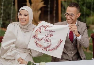Famous Artist Tops Social Media Due to His Daughter's Wedding Method